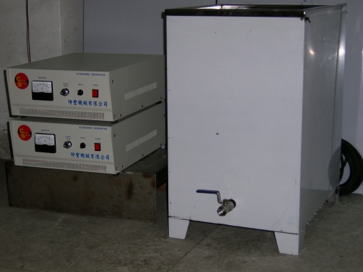 伸豐機械有限公司