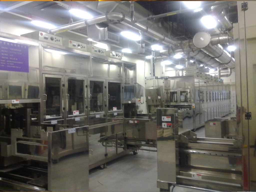 伸豐機械有限公司