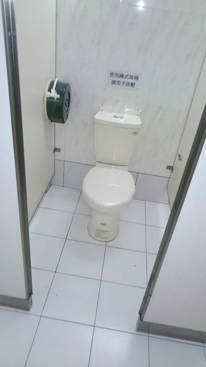 94.新店-辦公大樓廁所漏水