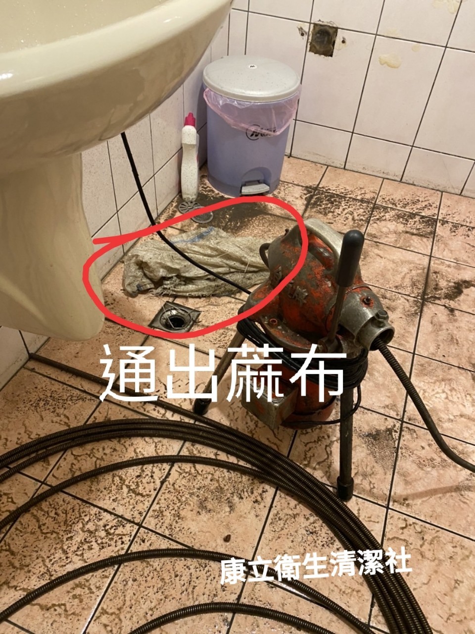 台北通水管-康立