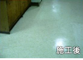 台北市木質、塑膠地板打蠟-昌潔