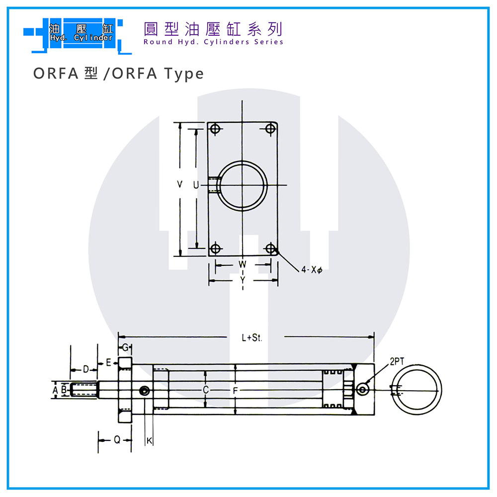 油壓缸-ORFA型