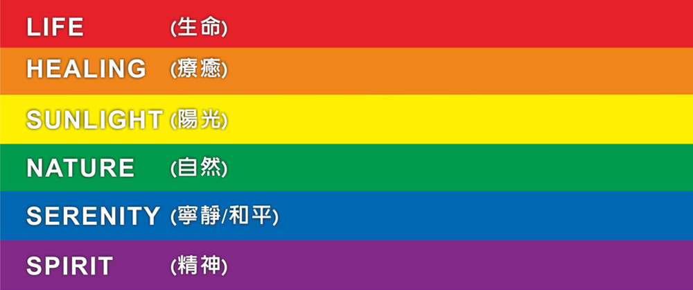 彩虹雞-DIY摺紙燈籠