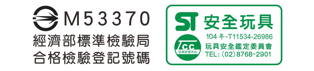 花布元寶猴-DIY摺紙燈籠