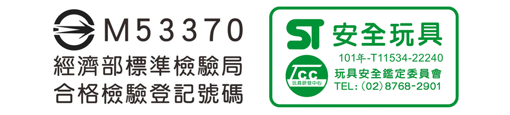 金蛇帽-DIY摺紙燈籠