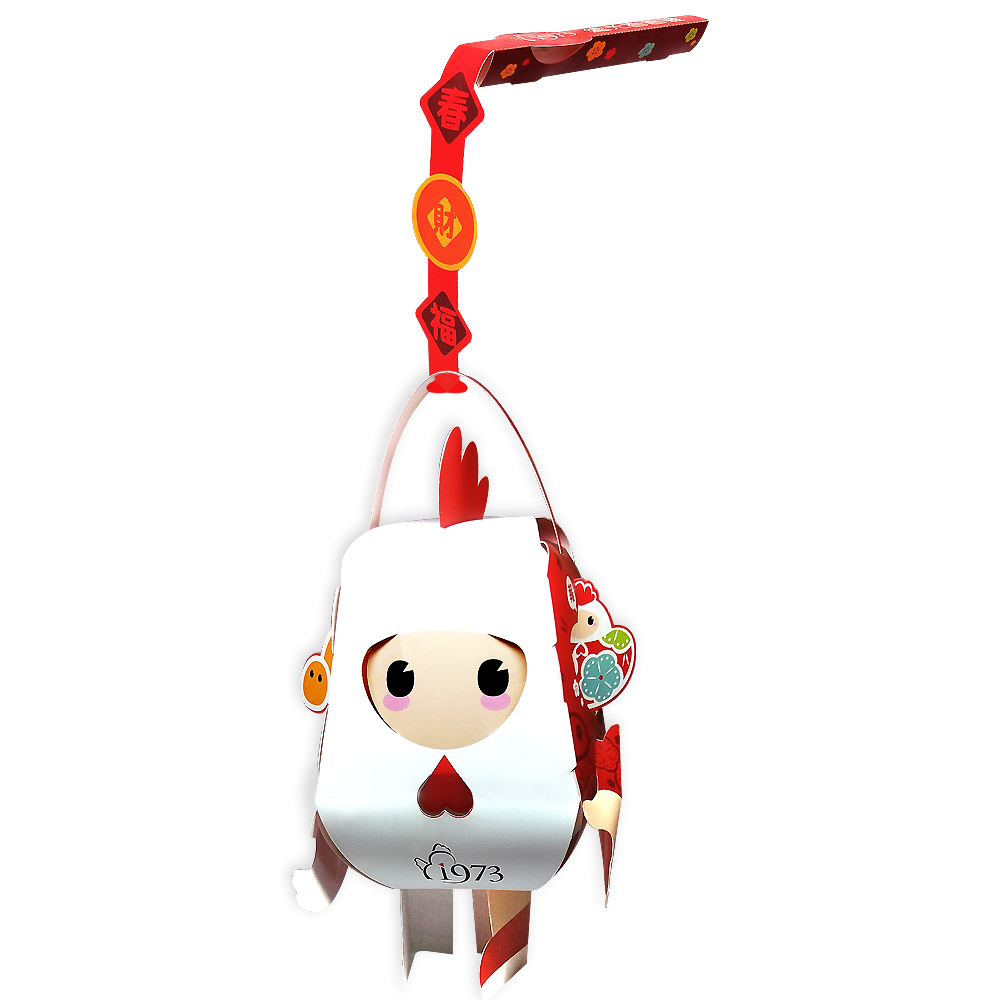 客製化-DIY摺紙燈籠-創意11《 繼光香香雞吉祥物「CHICKEN咕咕」 》