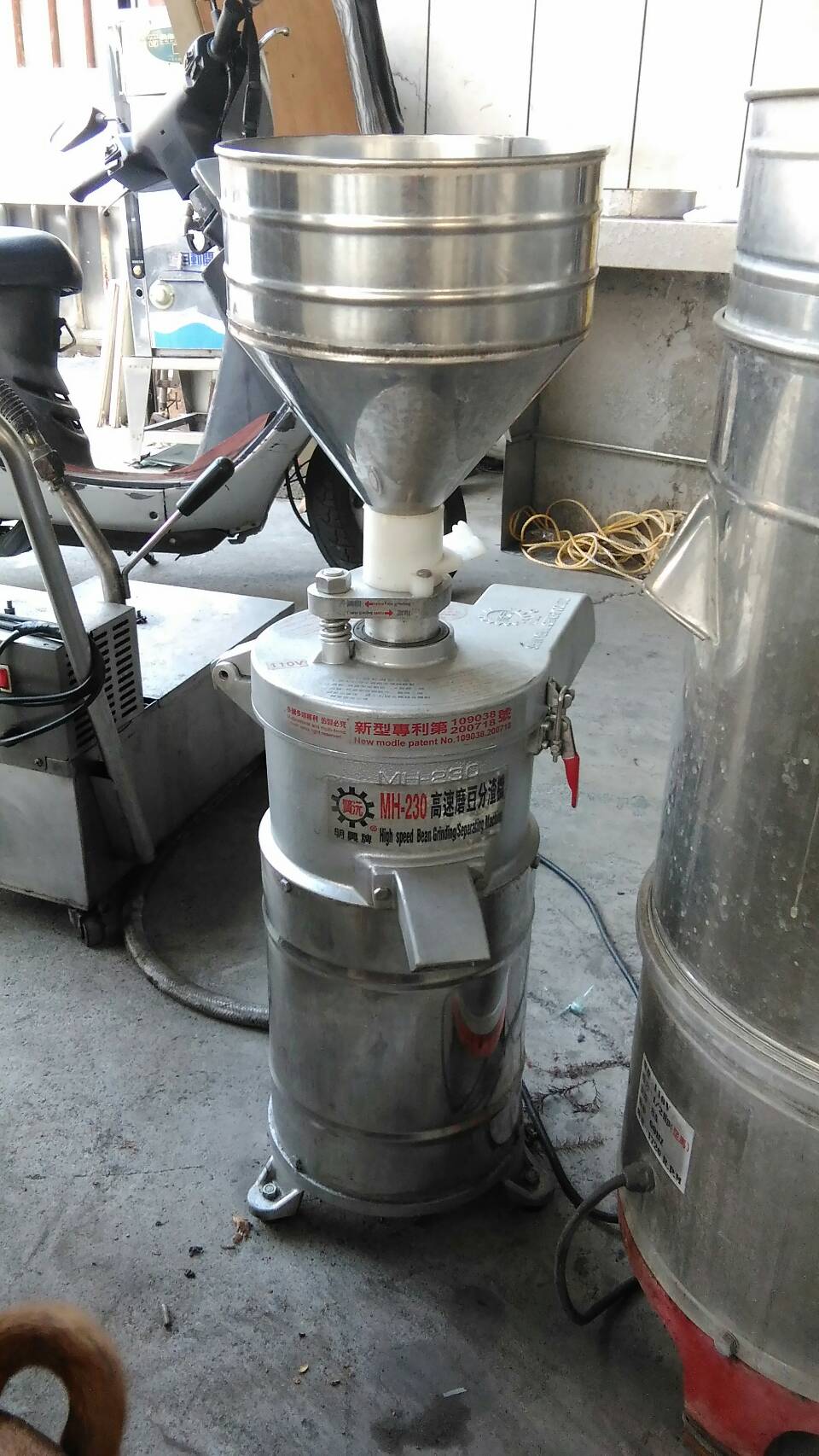 高速磨豆分離機