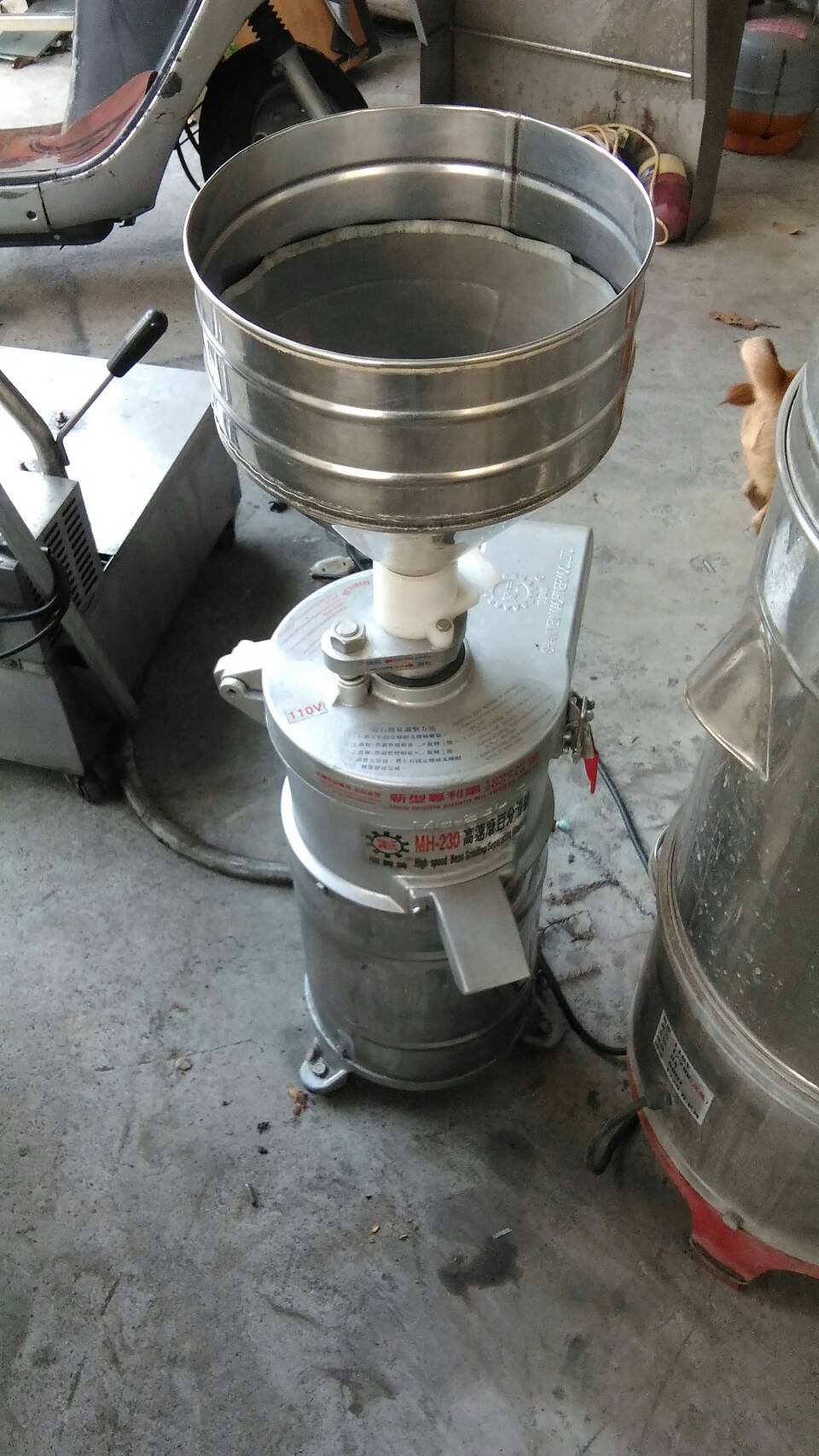 高速磨豆分離機