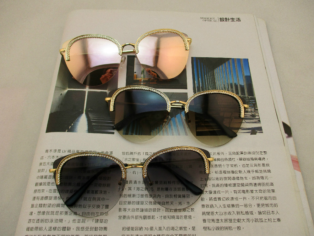 韓版太陽眼鏡-8073