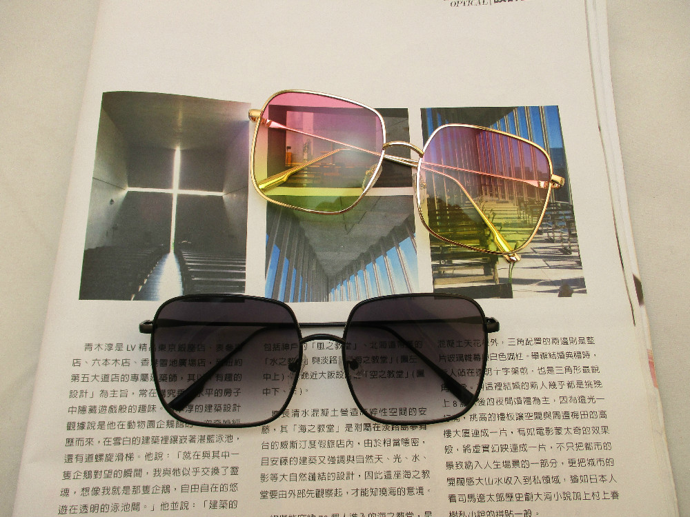 韓版太陽眼鏡-323