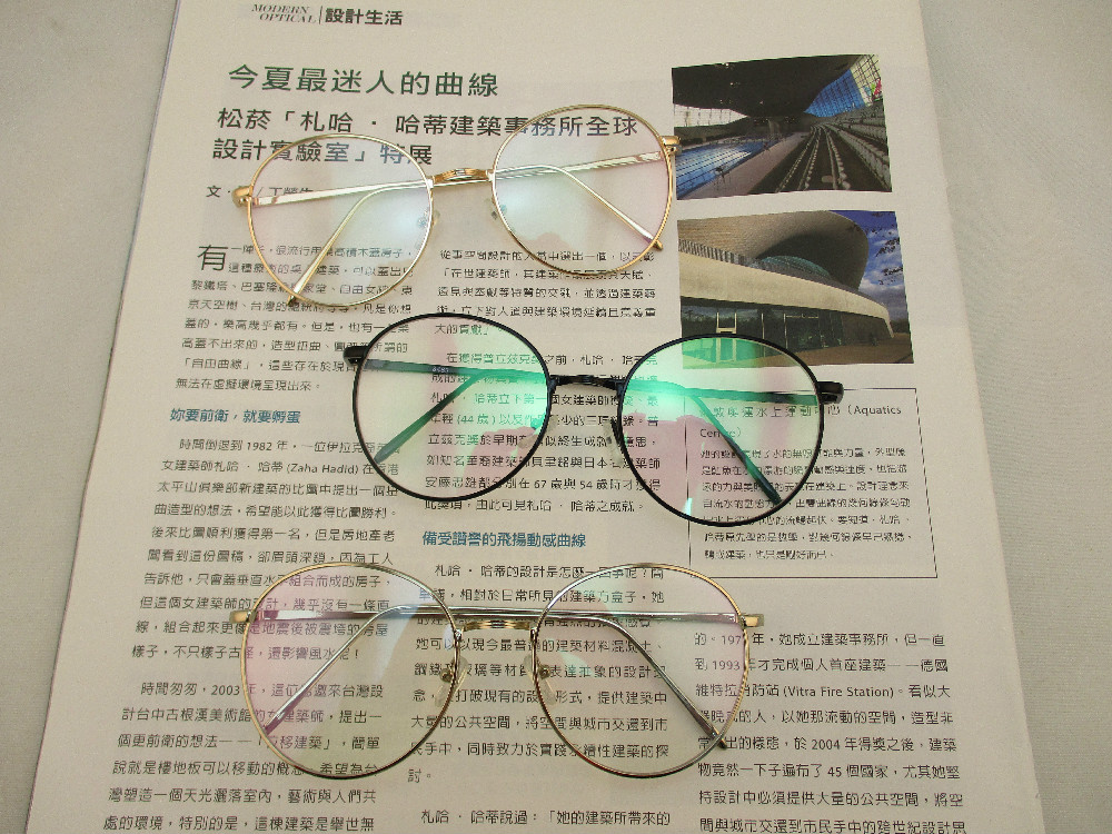 金屬韓版平光眼鏡-3