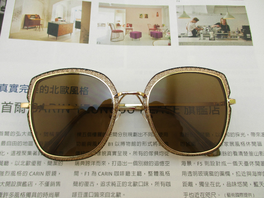 韓版太陽眼鏡-379