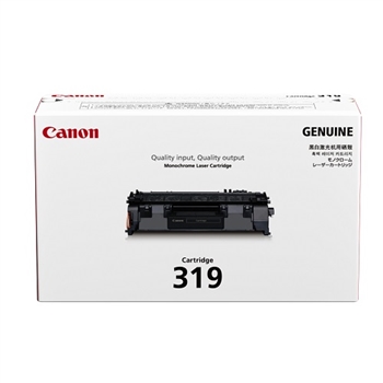 Canon imageCLASS LBP253dw