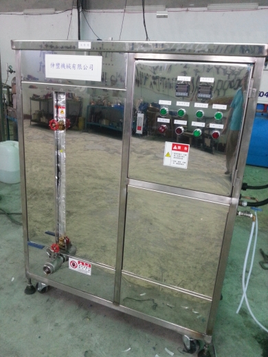 桃園-碳氫溶劑(碳化水素)系列