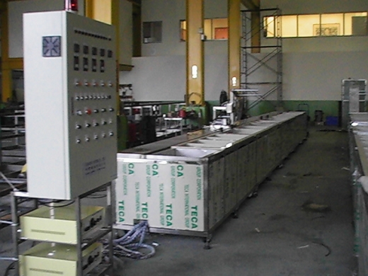 桃園-超音波清水洗系列