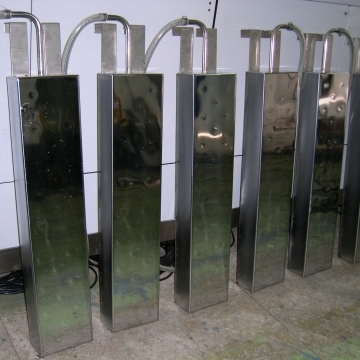 投入式超音波 - 600W