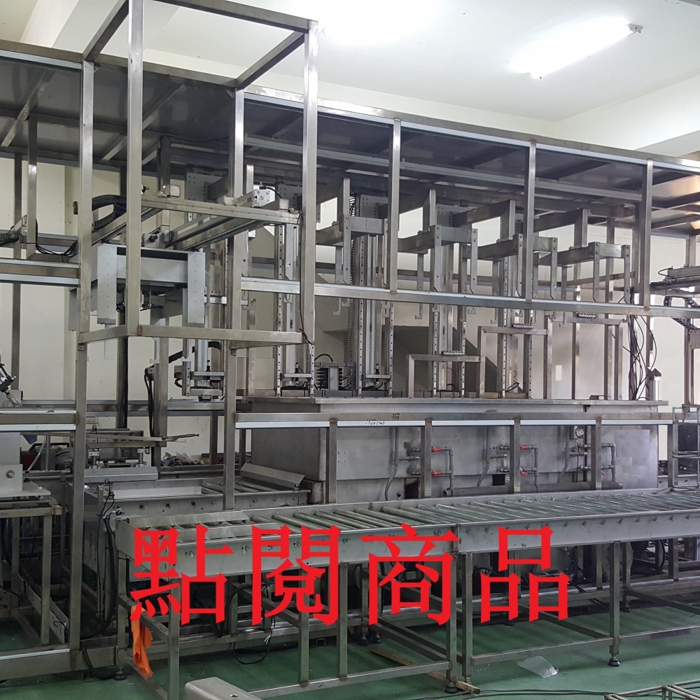 智慧機械洗淨設備