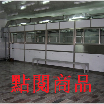 超音波水洗系列-自動