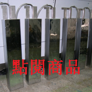 投入式超音波 - 1