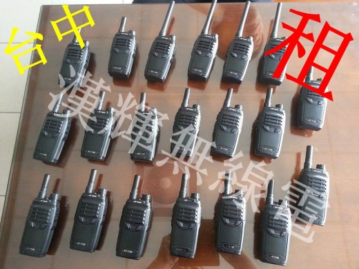 無線電對講機  出租