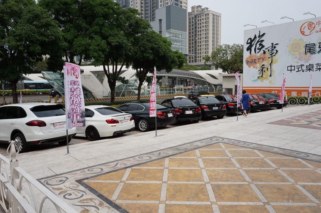 支援中僑飯店活動