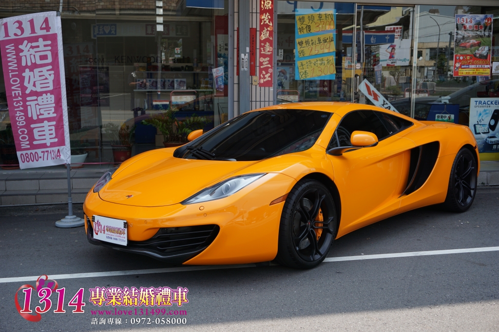 最新加入車種
