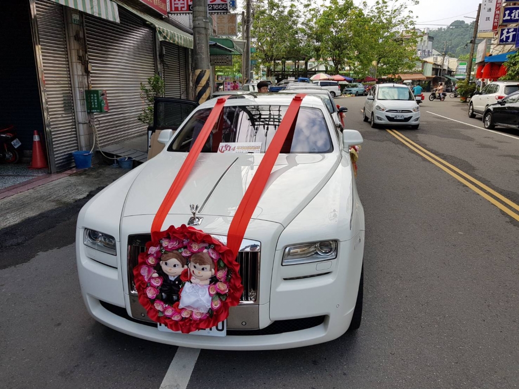 嘉義RR