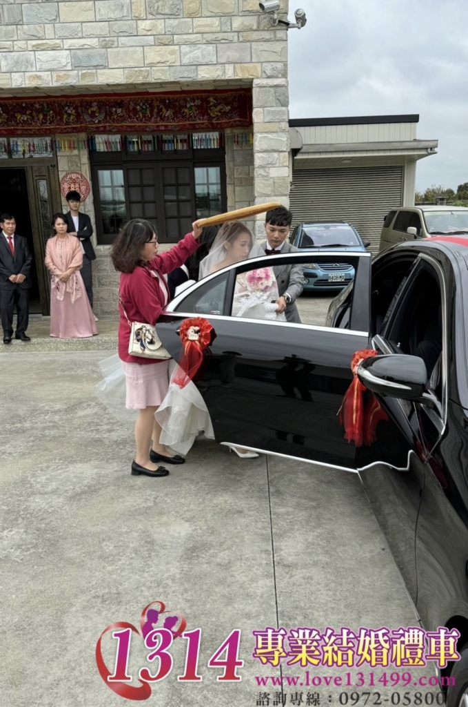 神岡~桃園 W222賓士S 小改款