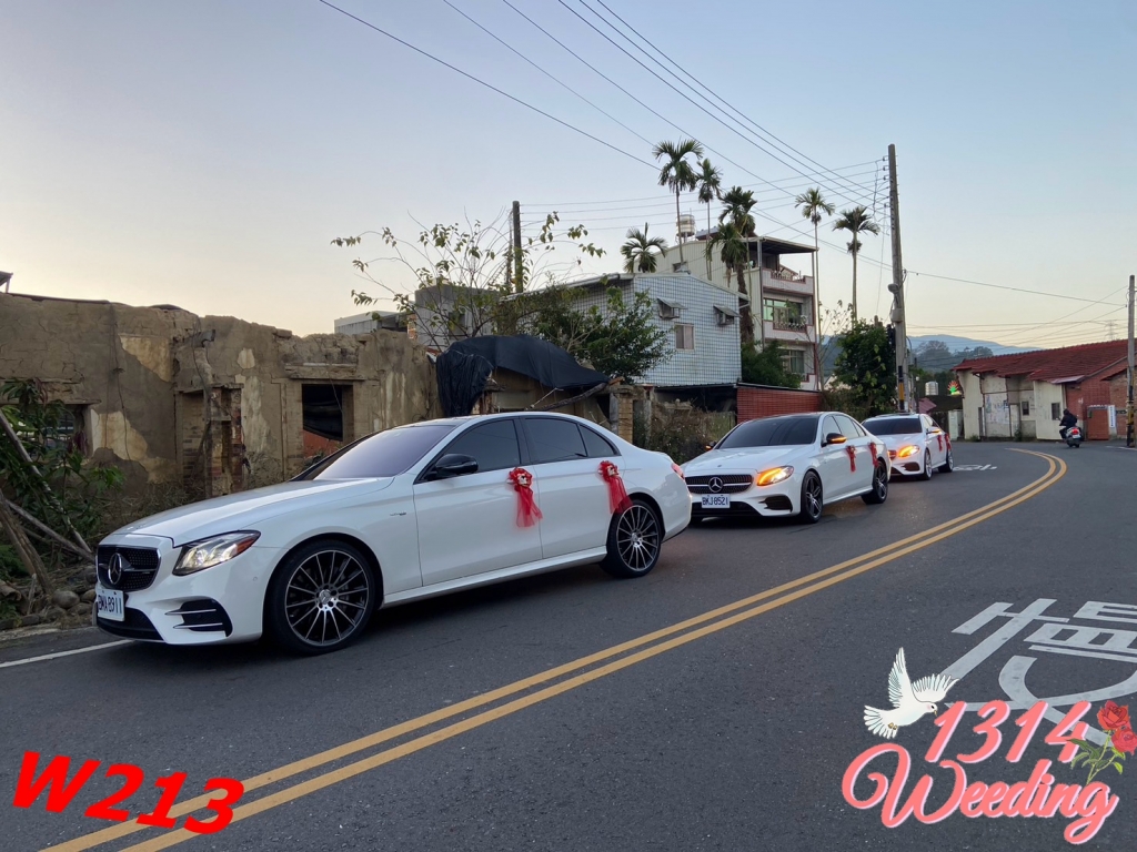 竹山~W213白色車