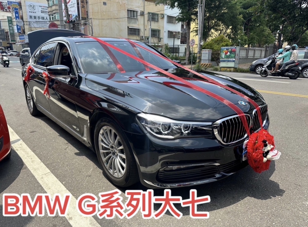 最新加入車種
