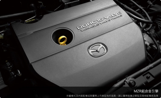 Mazda/馬自達  3 四門