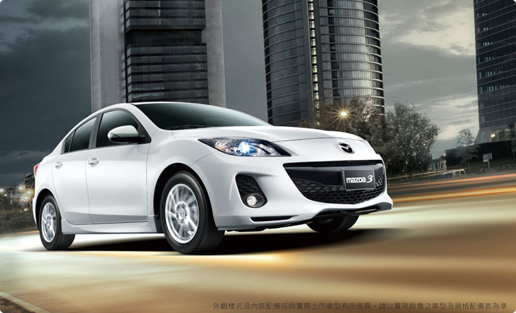 Mazda/馬自達  3 四門