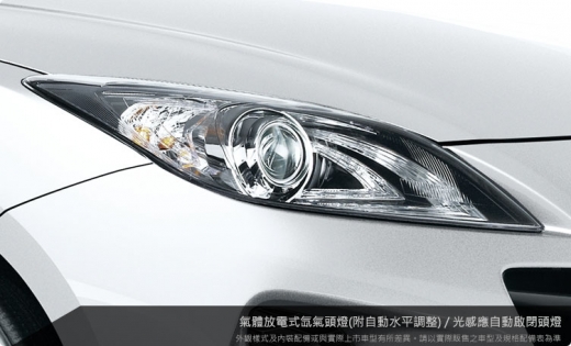 Mazda/馬自達 3五門