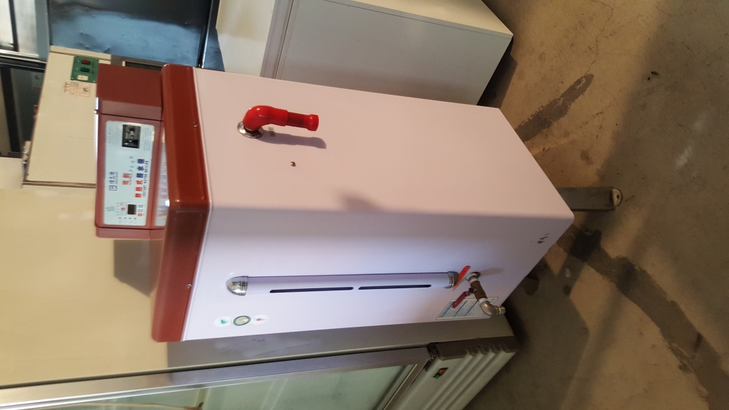 封口機果糖機刨冰機搾汁機開水機回收
