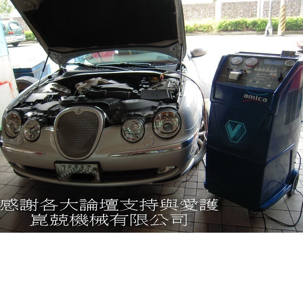 冷氣異味處理 冷氣風扇,汽車冷氣壓縮機故