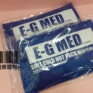 【132103】醫技 醫療用可丟棄式 冷熱敷包