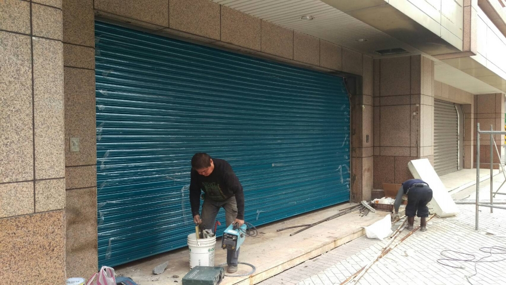 台北鐵捲門安裝/維修