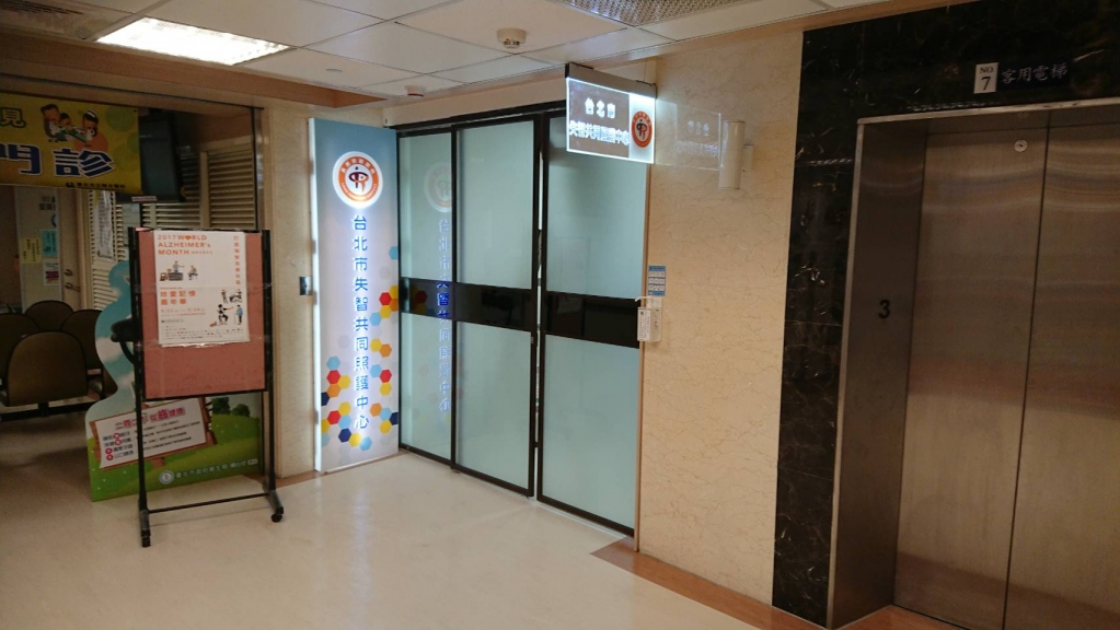 台北客製鐵件/鐵櫃