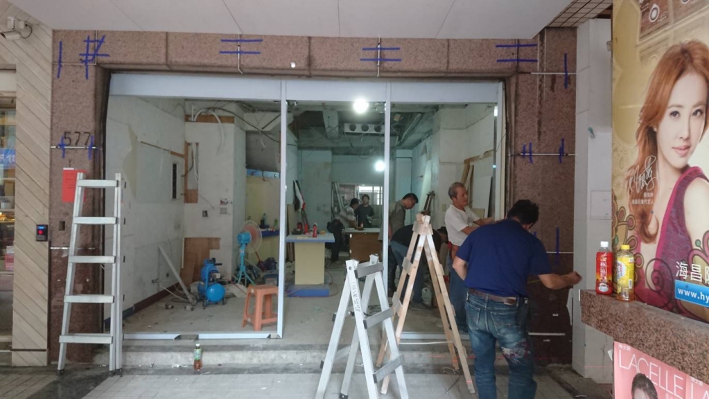 台北不銹鋼門窗