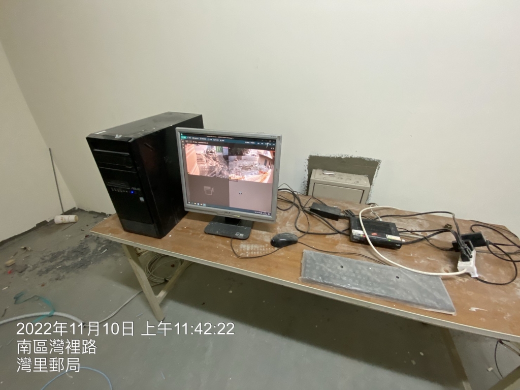 台南監視器