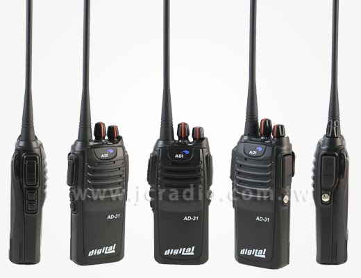 ADI AD-31 Digital數位保密型無線電對講機