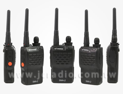 HORA SMA-2業務型免執照無線電對講機