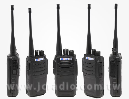 PSR-1698 實用型免執照無線電對講機