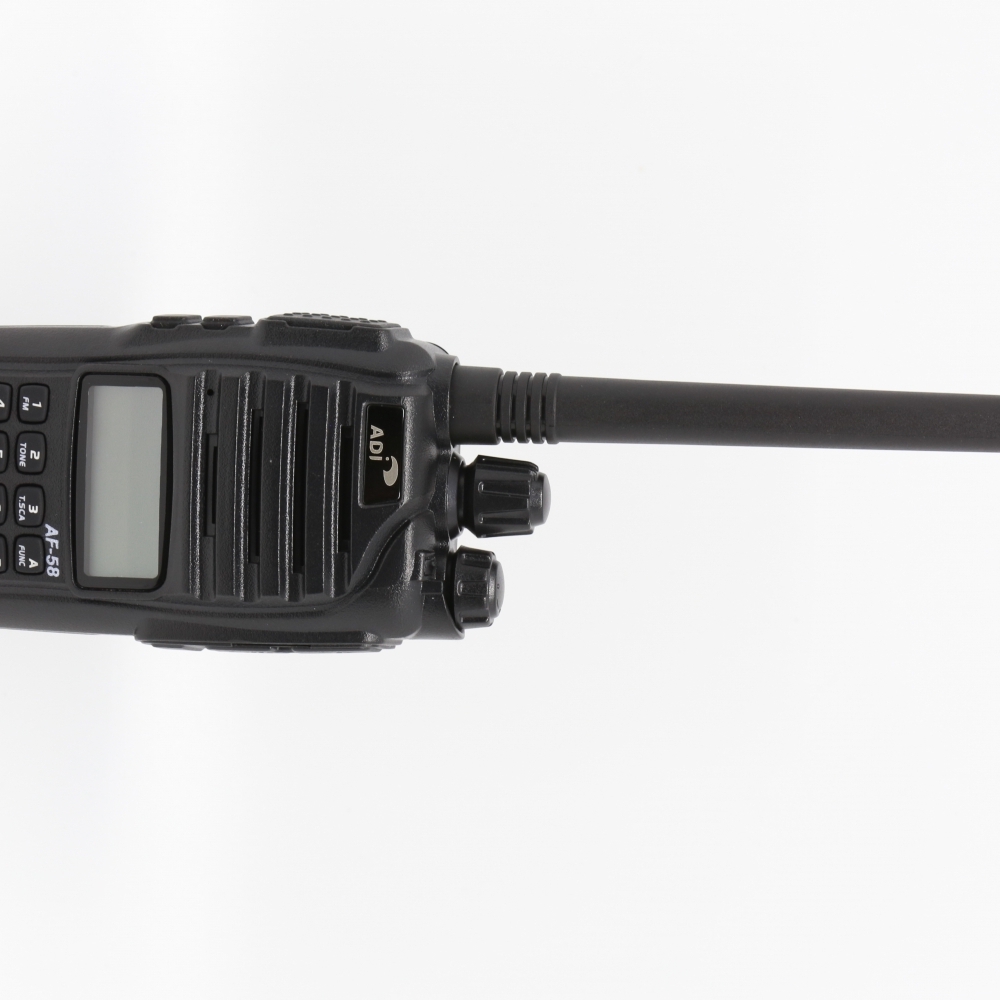 ADI AF-58 雙頻業餘無線電對講機