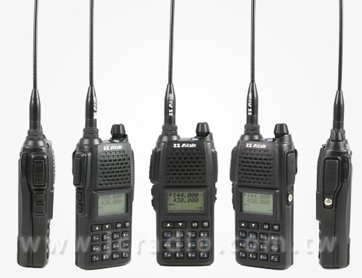 AiTalk AT-5000 防水型雙頻無線電對講機