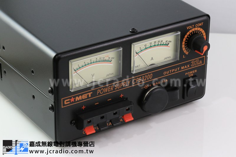 日本進口 COMET CPS3200 32A 基地用電源供應器 電子式 110V 轉 13.8V