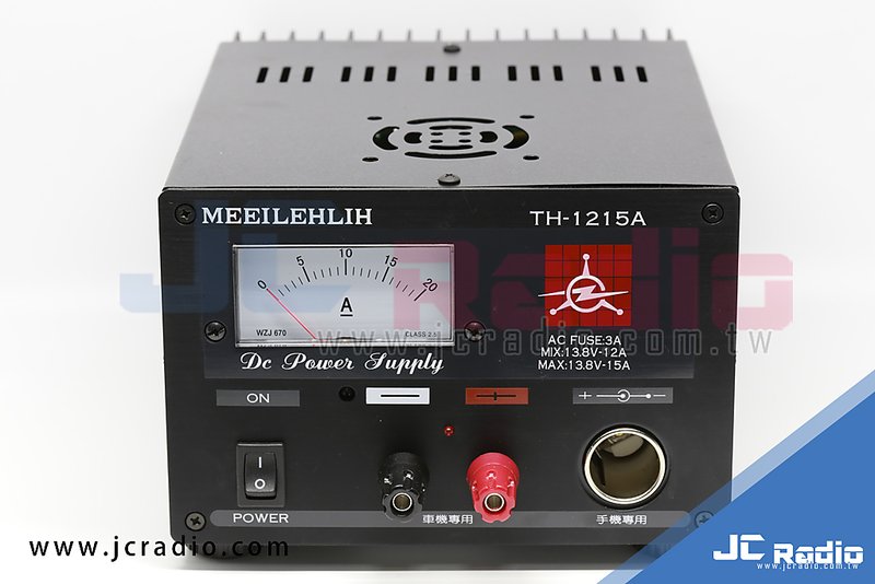 MEEILEHLIH TH-1215A 傳統式電源供應器 最大輸出  15A