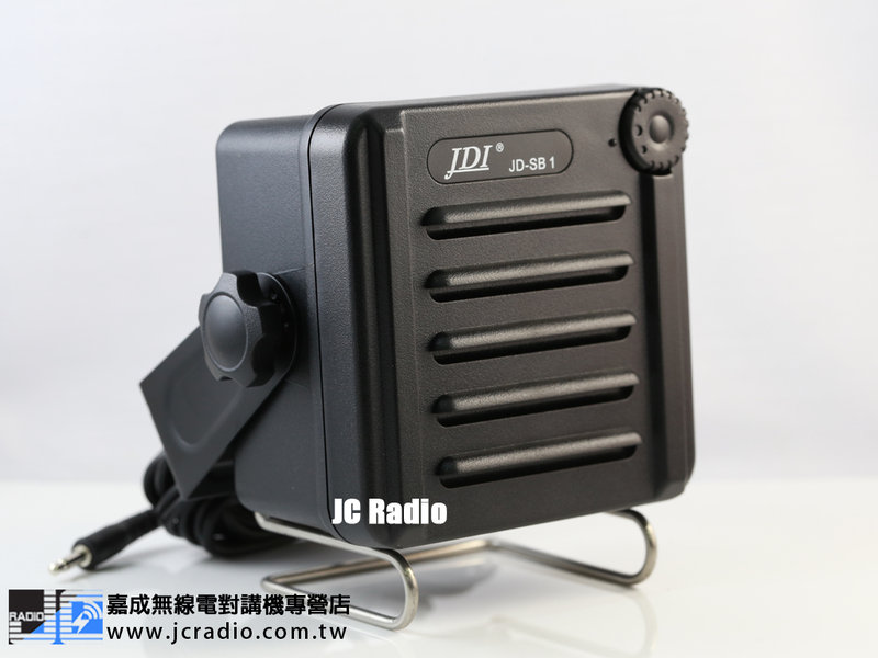 JDI JD SB 1 防水可調音量車機外接喇叭