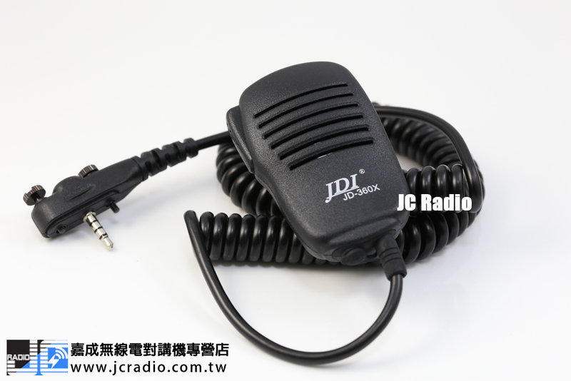 JDI JD-36VX246 手持麥克風 手麥 托咪 (VX246)