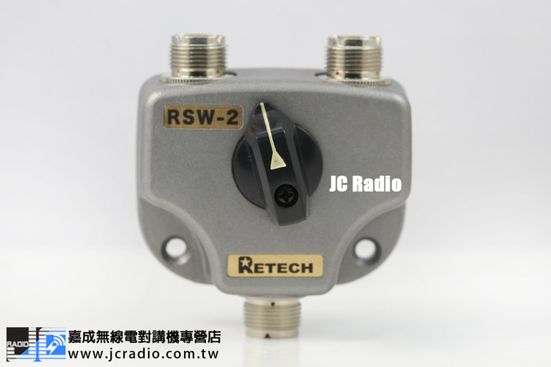 RETECH RSW-2 同軸切換器
